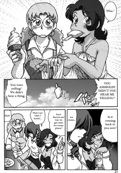 Page 32 of Dousoukai