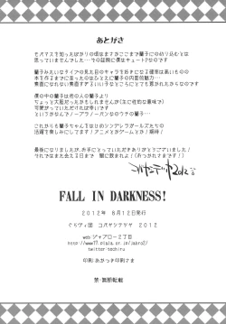 Page 37 of FALL IN DARKNESS!