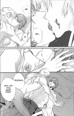 Page 13 of Clowd Blue