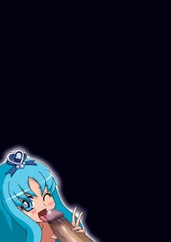 Page 155 of SMILE PARTY HYPER!