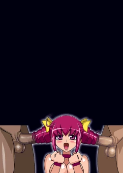 Page 381 of SMILE PARTY HYPER!