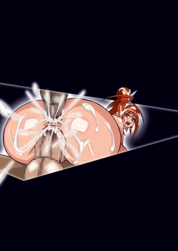 Page 503 of SMILE PARTY HYPER!