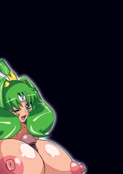 Page 553 of SMILE PARTY HYPER!