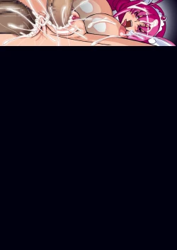 Page 567 of SMILE PARTY HYPER!