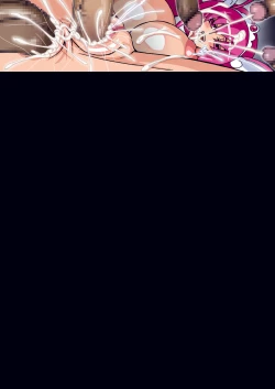 Page 569 of SMILE PARTY HYPER!