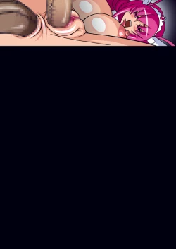 Page 864 of SMILE PARTY HYPER!