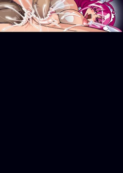 Page 866 of SMILE PARTY HYPER!