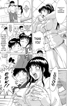 Page 67 of Cho-Onesan Tengoku