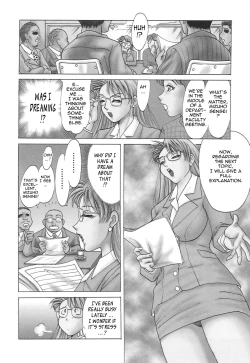 Page 86 of Cho-Onesan Tengoku