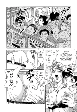 Page 94 of Cho-Onesan Tengoku
