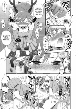 Page 16 of Cream pie