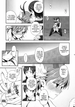 Page 18 of Cream pie