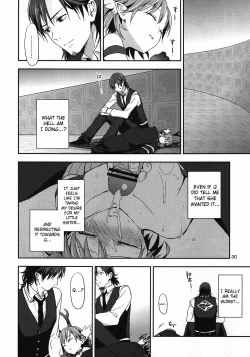 Page 28 of Cream pie