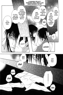 Page 19 of Labyrinth of the cursed eye