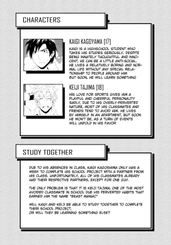 Page 3 of Study Together ENG