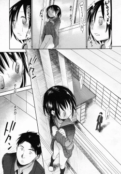 Page 466 of COMIC AUN 2011-02