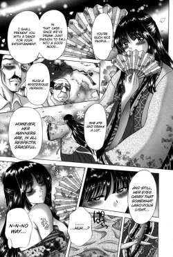 Page 122 of Miko Naburi