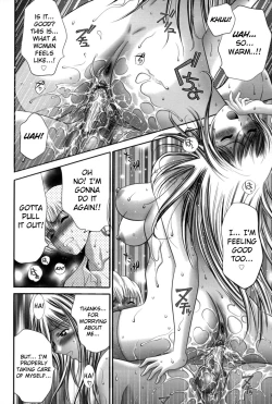 Page 151 of Miko Naburi