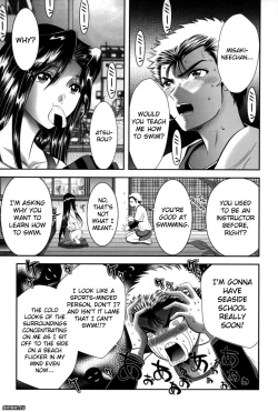 Page 158 of Miko Naburi