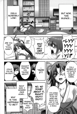 Page 97 of Miko Naburi