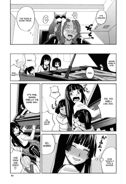 Page 15 of Ino no Seikatsu Chapter 3