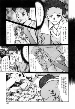 Page 127 of Kanjuku Hitozuma Nikki - The diary of the mature married woman