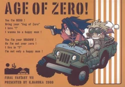 Page 1 of Age of Zero