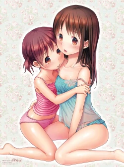 Page 249 of Canopri Comic 2012-08 Vol.22