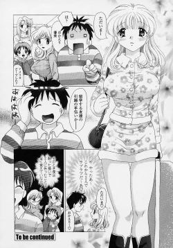Page 126 of TWINS?! Sakaeda-ke he Youkoso