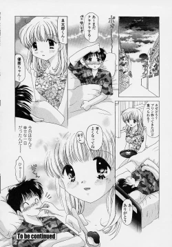 Page 42 of TWINS?! Sakaeda-ke he Youkoso