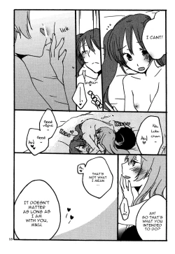 Page 12 of Afternoon Box