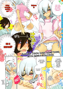 Download Sakuma Jirou does something with Genda Koujirou