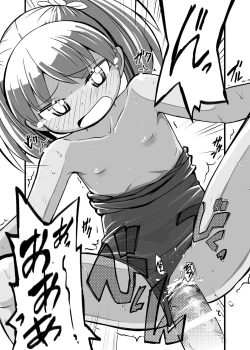 Page 22 of Zetsubou no Doukutsu I Bangaihen