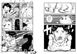 Page 7 of Hajime no Ippo no Okaasan 2