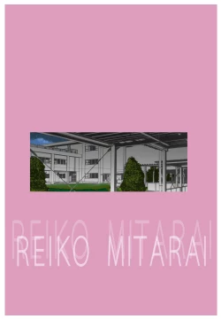 Page 24 of Masochism Musume Roshutsu