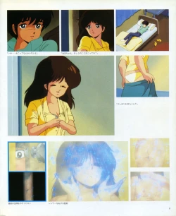 Page 10 of CREAM LEMON ORIGINAL VIDEO COLLECTION