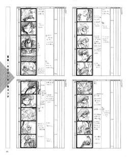 Page 193 of CREAM LEMON ORIGINAL VIDEO COLLECTION