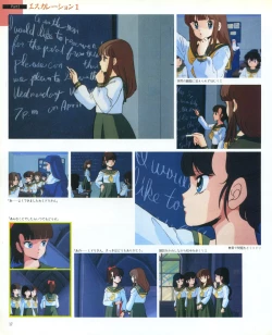 Page 19 of CREAM LEMON ORIGINAL VIDEO COLLECTION