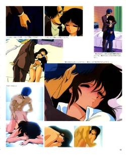 Page 68 of CREAM LEMON ORIGINAL VIDEO COLLECTION