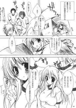 Page 107 of Gakkou de Seishun! Soushuuhen 1