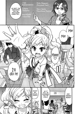 Download Hokeniin Survival