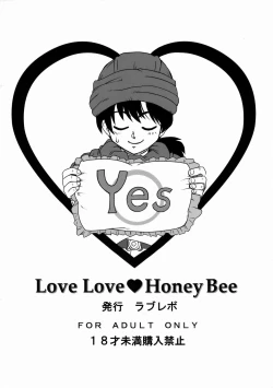 Page 16 of Love Love Honey Bee