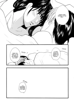 Page 15 of Baby TouchYAOI