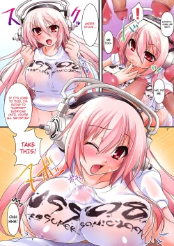 Page 6 of Super Sonico no Saikyou Support Center
