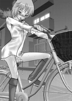 Page 29 of Roshutsu Shoujo PUJ1