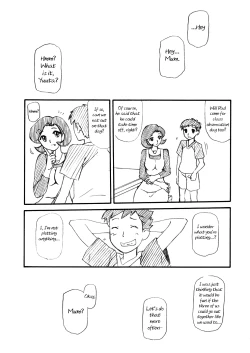 Page 10 of Double Gig Side B - PiPoMama