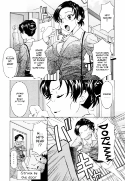 Page 3 of Gokai Houmon | Misunderstanding Visit