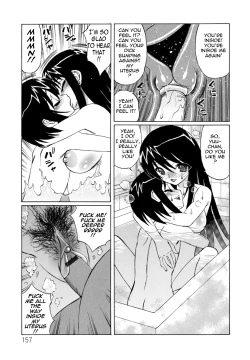 Page 157 of Bokuno Nakadashi Dairy | My Cream Pie Diary