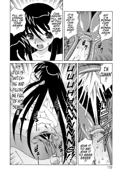 Page 158 of Bokuno Nakadashi Dairy | My Cream Pie Diary