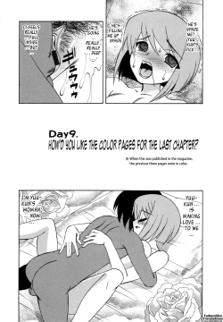 Page 168 of Bokuno Nakadashi Dairy | My Cream Pie Diary